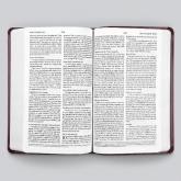 ESV Premium Gift Bible - Mahogany