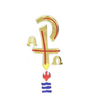 Transfer: Baptism Symbols