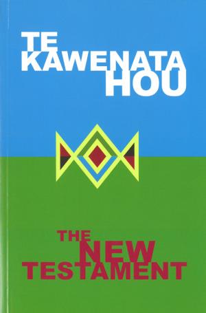 Bible: Te Kawenata Hou, New Testament Maori/English