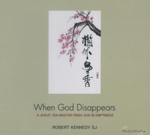 When God Disappears CD set