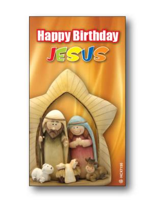 Holy Card: Christmas Happy Birthday Jesus, Child