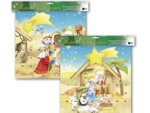 Advent Calendar: Childrens Manger Scene with Glitter