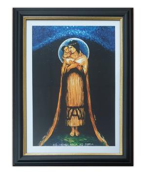 Framed Print: Maori Madonna A5