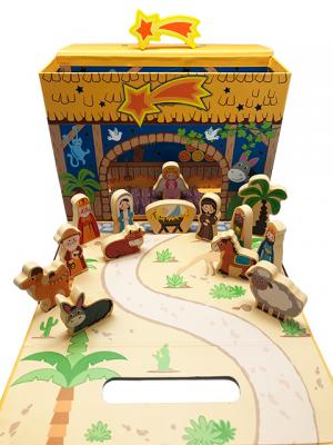 Nativity Set: Children's Wooden