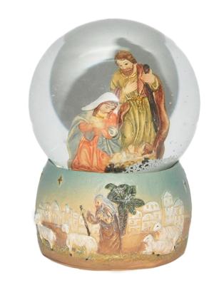 Nativity Waterball: Holy Family