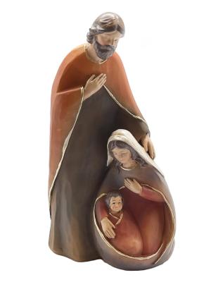 Nativity Scene: Holy Family 18.5cm