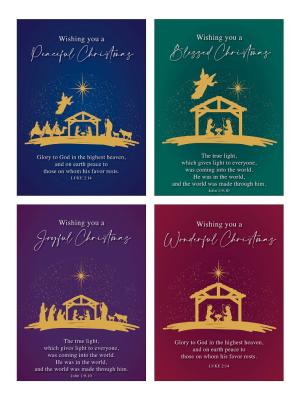 Christmas Cards: Budget Pack of 8