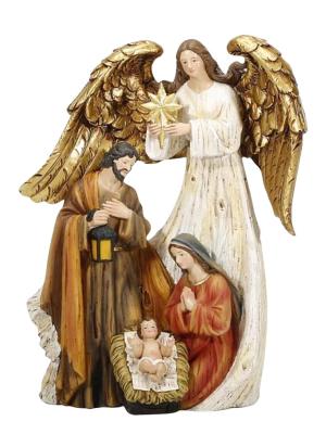 Nativity Scene: Holy Family