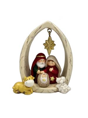 Nativity Scene: Child's Holy Family