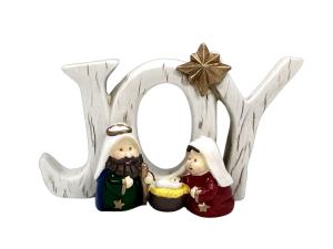 Nativity Scene: Child's - Joy