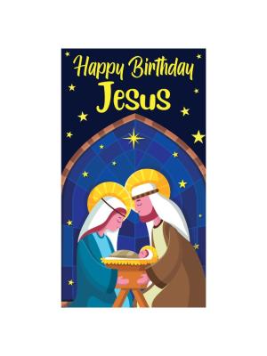 Holy Card: Happy Birthday Jesus