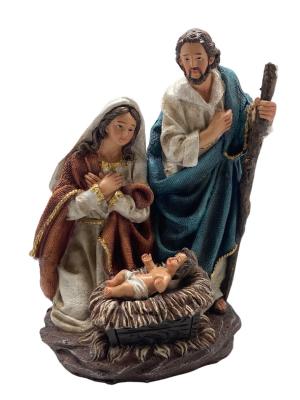 Nativity Scene: Holy Family