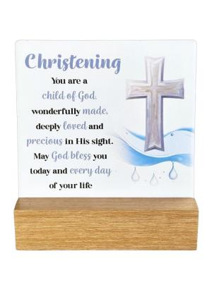 Plaque: Christening