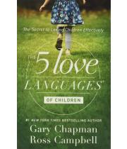 The 5 Love Languages of Children (9780802412850)