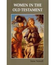 Women In The Old Testament (9780814624111)