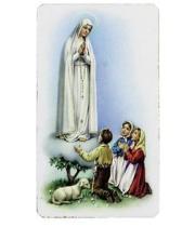 Holy Card: Alba O.l.Fatima (HCALBA26)