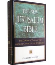 New Jerusalem: Bible Standard Edition Hardcover (9780385493208)