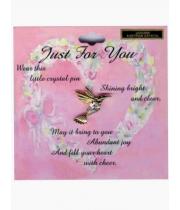 Lapel Pin: Just For You (LP13012)