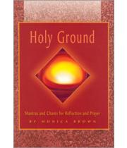 Holy Ground Music Book PDF (HOLYG)