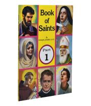 Book Of Saints 1: St Joseph Book Publishing (9780899422954)