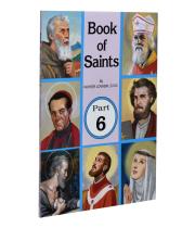 Book Of Saints 6: St Joseph Book Publishing (9780899423944)