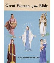 Great Women Of The Bible (9780899424873)