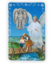 Laminated Card & Medal: Guardian Angel (LC101)