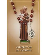 Rosary: Chaplet St Anthony (ROC11)