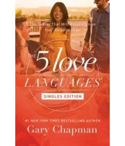 The 5 Love Languages: Singles Edition (9780802414816)