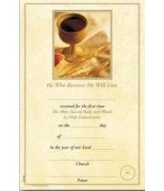 Certificate: First Holy Communion (CEC030)