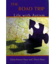 The Road Trip (2895076030)