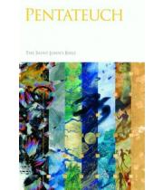 The Saint John's Bible: Pentateuch (9780814690529)