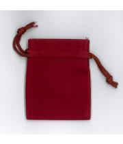 Rosary Pouch: Burgundy (POUCH-BUR)