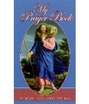 My Prayer Book: Abridged Easy to Read Large Print (9780882713700)