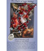 Chaplet: St Michael ENG/SPA Prayer & Image (94C)