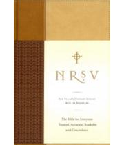 NRSV: Bible with Apocrypha and Concordance (9780061231193)