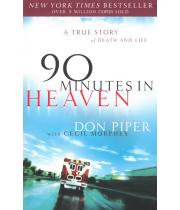 90 Minutes in Heaven: 10 Anniversary Edition (9780800723231)