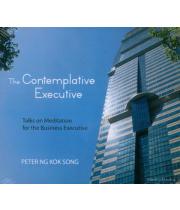 The Contemplative Executive: 2 CD set (6201)