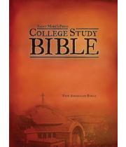 College Study Bible: CD-Rom New American Bible (9780884895565)