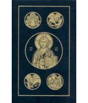 RSV: Ignatius New Testament & Psalms Leather (9780898705850)