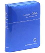 Bible: Good News Catholic - Electric Blue Zip (9788941290148)