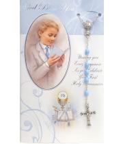 Card: First Holy Communion with Blue Rosary Boy (CDC7403)