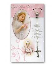 Card: First Holy Communion with White Rosary Girl (CDC7410)