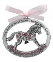 Cot Medallion: Rocking Horse - Pink (CM15P)