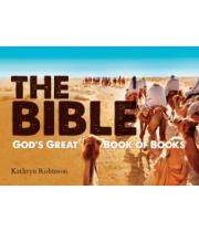 The Bible: God's Great Book of Books BIG BOOK (9781921946929)