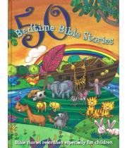 50 Bedtime Bible Stories (9781783731817)