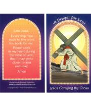 Holy Card: Jesus Carrying the Cross (PC-JCC)