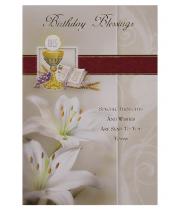 Card: Birthday, Blessings (CD22110)