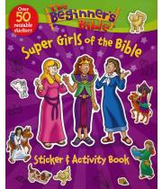 Activity Book: The Beginners Bible Super Girls of the Bible (9780310751182)