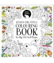 Kuwi's Creative Colouring Book, For Big, Small People (9780473349745)